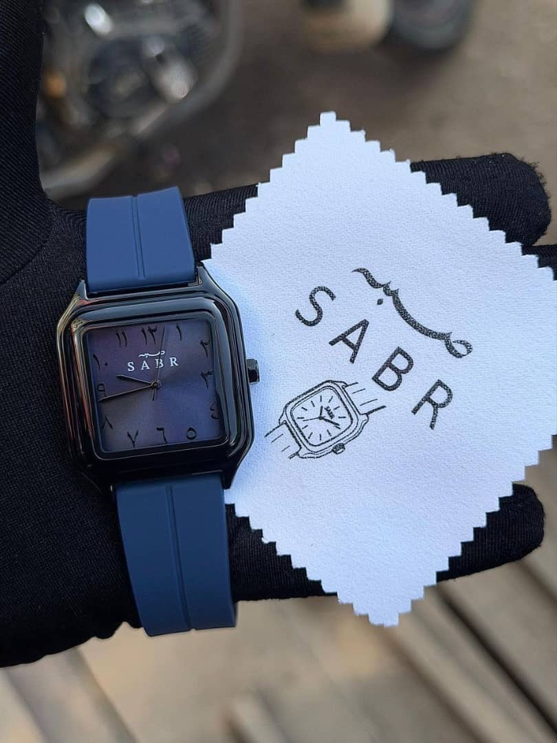 Sabr watch