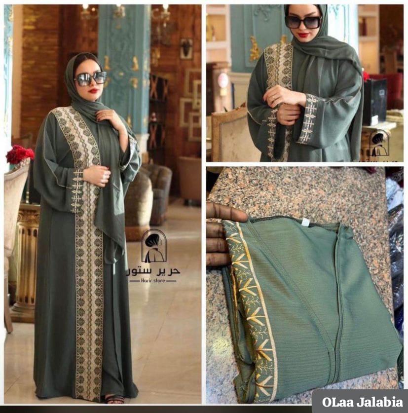 Abaya