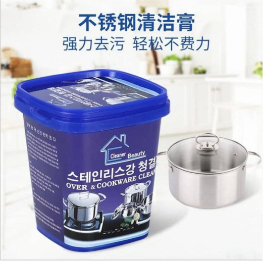Pot cleaner