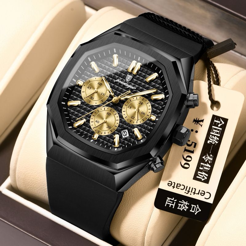 Poedagar Rubber watch