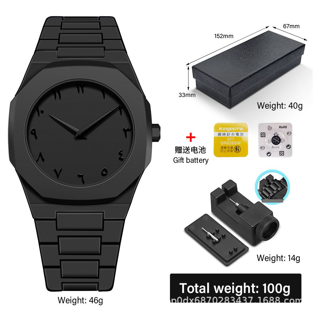 Valenzo wristwatch