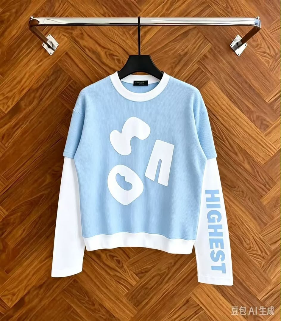 Blue Layered-Look Sweater