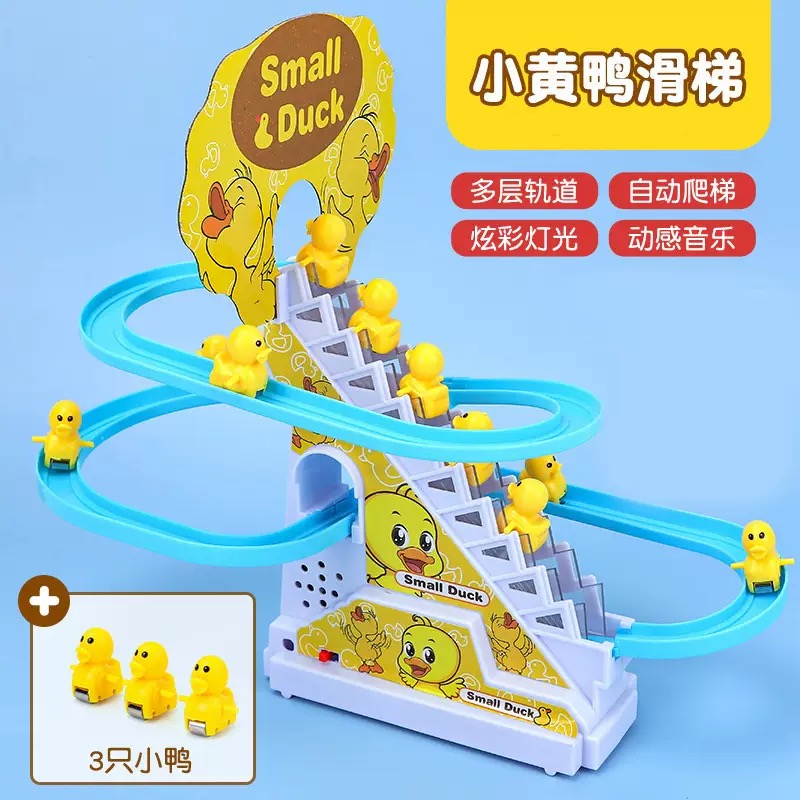 Duck climbing toy