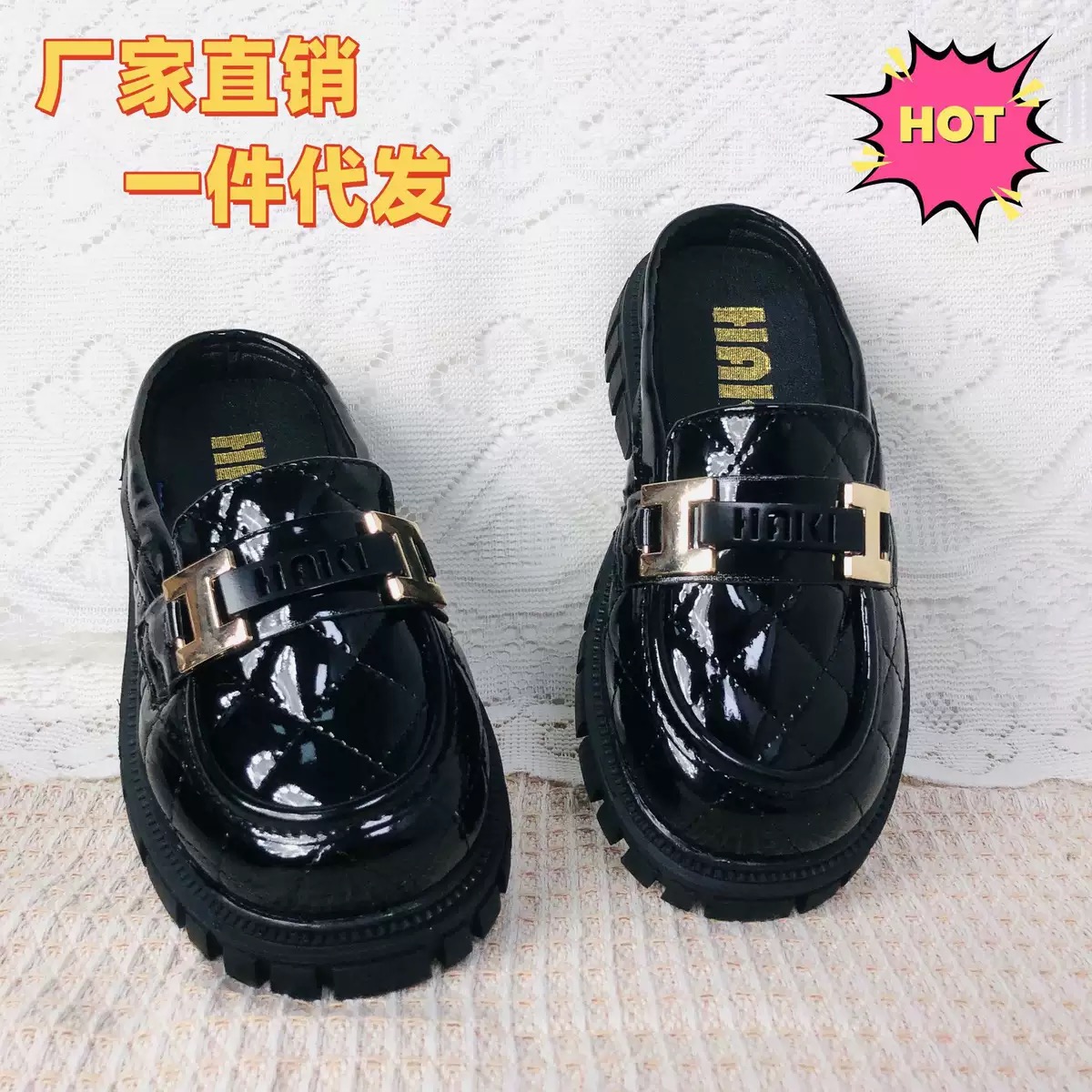 Half shoe for boy